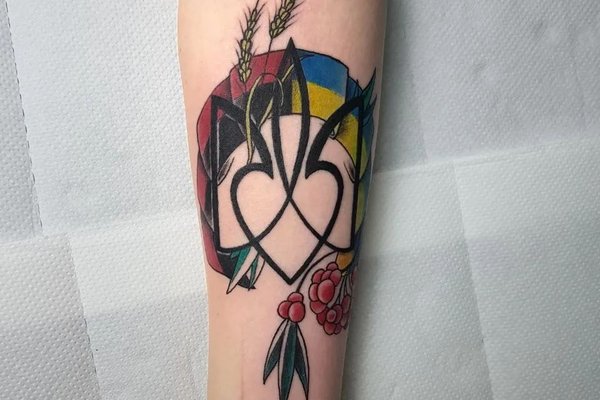 Тату Герб України