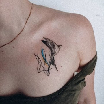 Тату Герб України