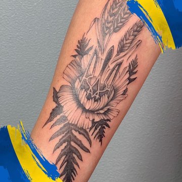 Тату Герб України