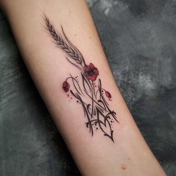 Татуировка Герб Украины