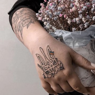 Тату Герб України