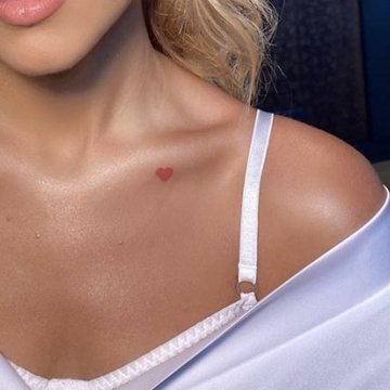 тату Даши Квитковой