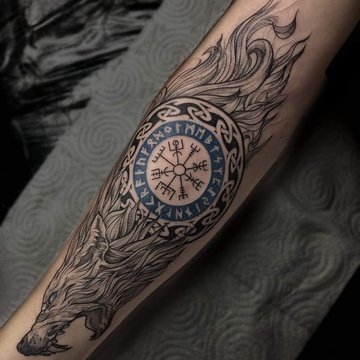 Тату Вегвизир