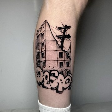 модные тату