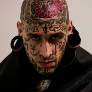 Татуи на лице