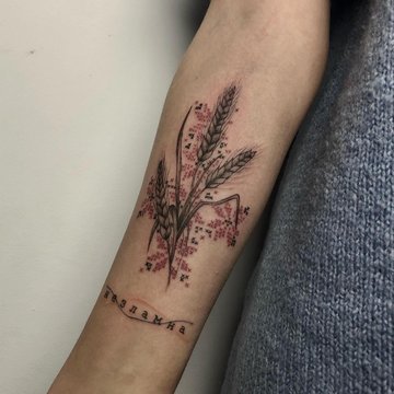 эскизы тату "вышиванка"