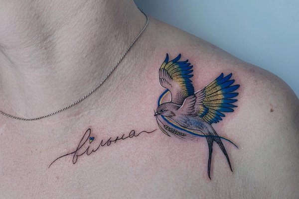 Патріотичні тату-написи