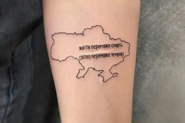 тату карта Украины