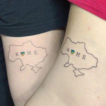 Патріотичні тату-написи