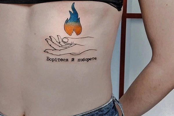 Патриотические тату-надписи