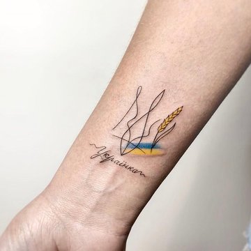 Патріотичні тату-написи