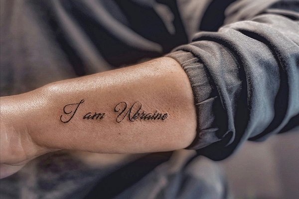 Патриотические тату-надписи