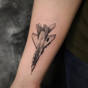 Чоловічі патріотичні татуювання