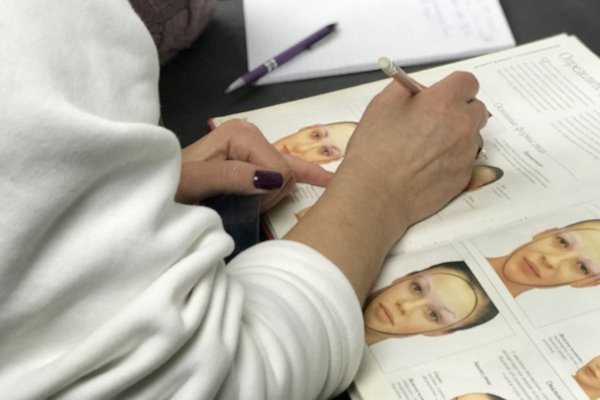 Послуга з нанесення татуажу