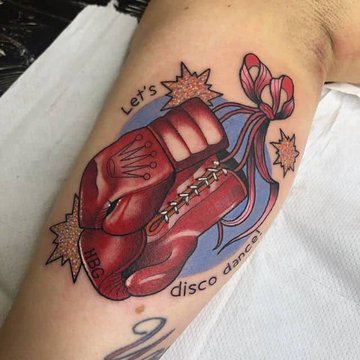 эскиз боксерских перчаток