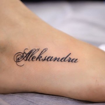 Тату-эскизы "Имя"