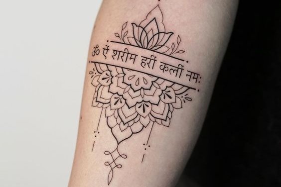 тату мантра