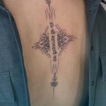 тату мантра