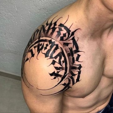 тату мантра