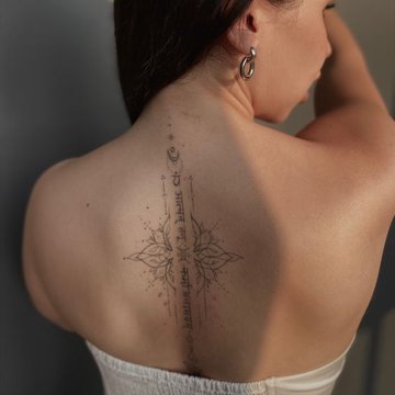 тату мантра