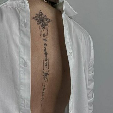 тату мантра