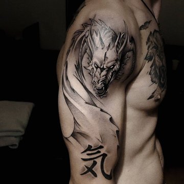 Tattoo training in Dubno