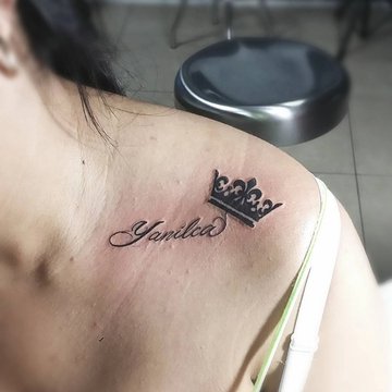 Тату ескізи "ім'я"