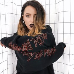 Надя Дорофєєва