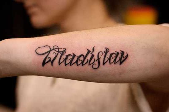 Тату-эскизы "Имя"