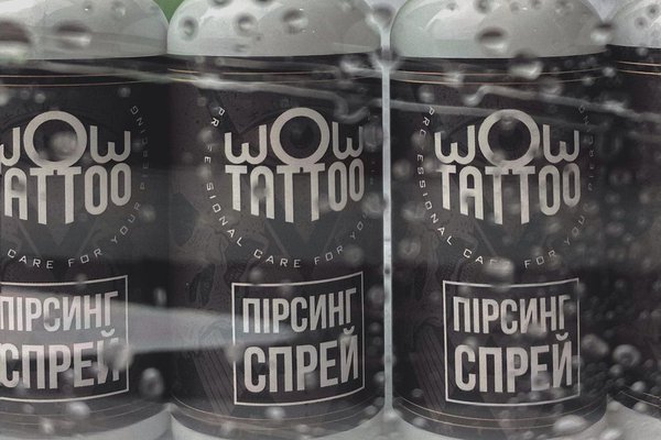 Уход пирсинга