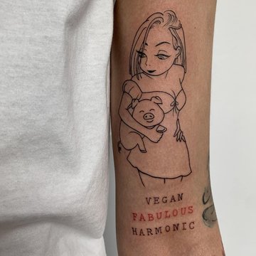 Татуировка в Суммах