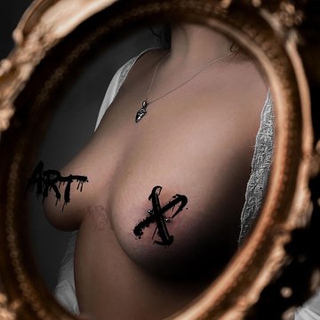 Пірсинг у Самарі