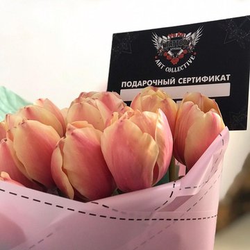 тату салон в Днепре