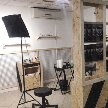 Як відкрити свою тату студію?