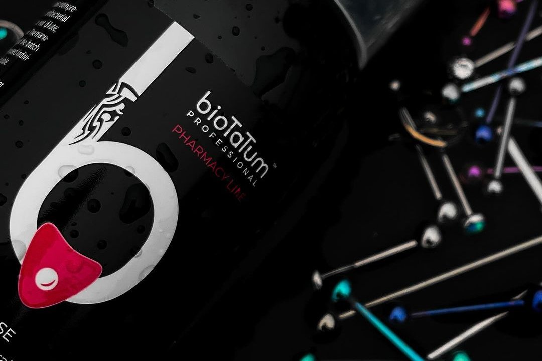 Загоєння пірсингу