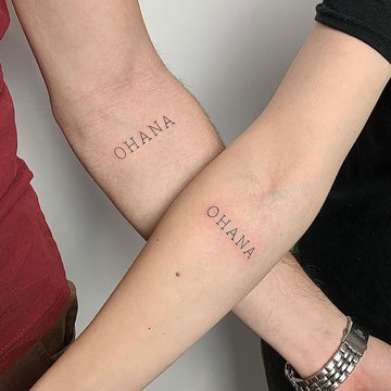 Татуировка в Суммах