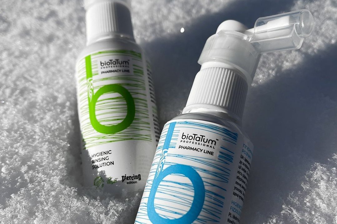 Загоєння пірсингу