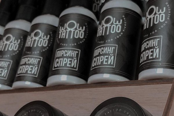 Догляд за пірсингом