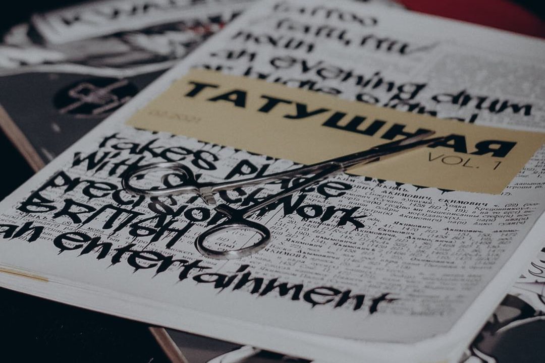 Стерильність та стерилізація у пірсингу