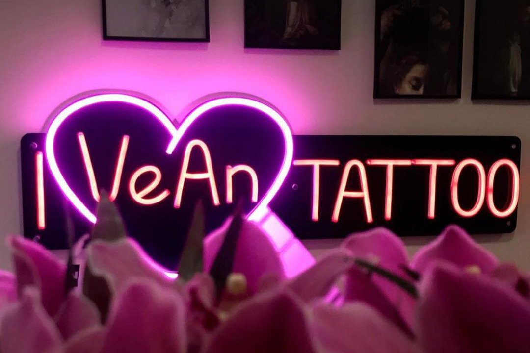 Пірсинг в Харкові