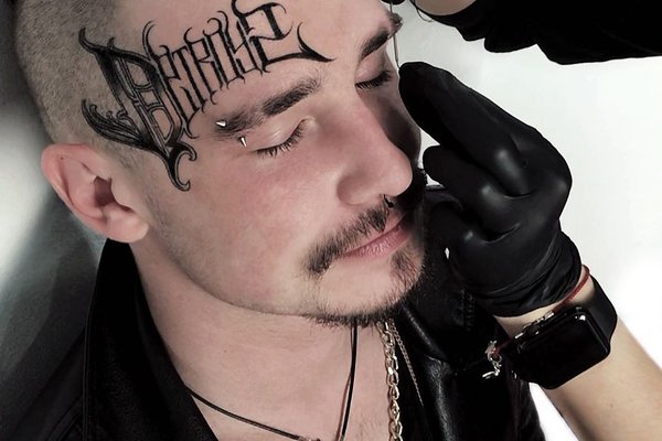 Игла для пирсинга