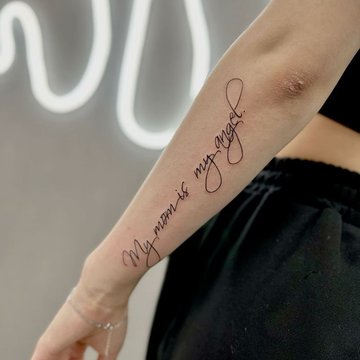 Тату написи