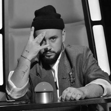 Монатік тату