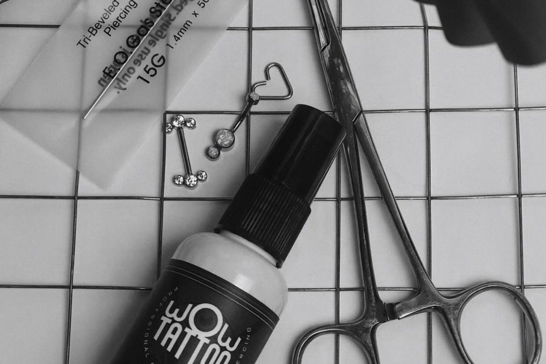 Пірсинг в Ірпені