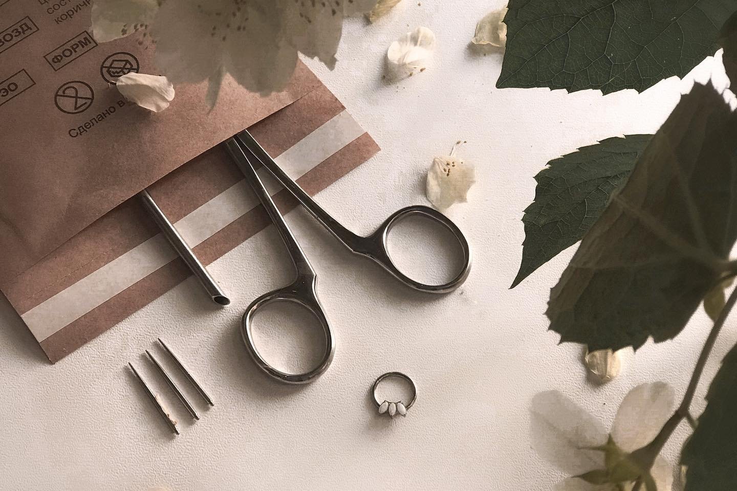 Навчання пірсингу в Ірпені