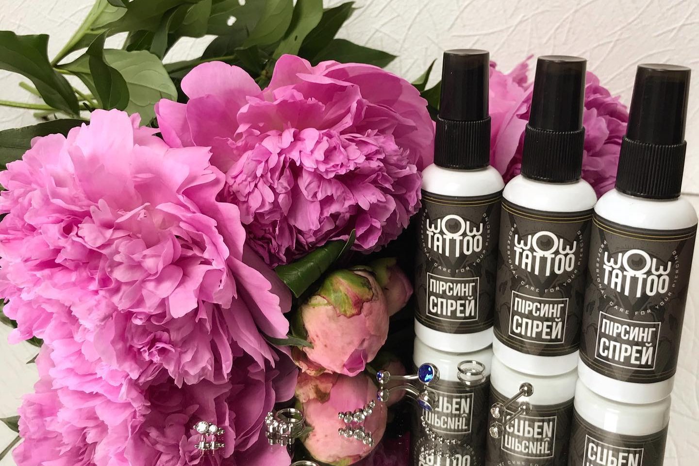 Пірсинг у Краматорську