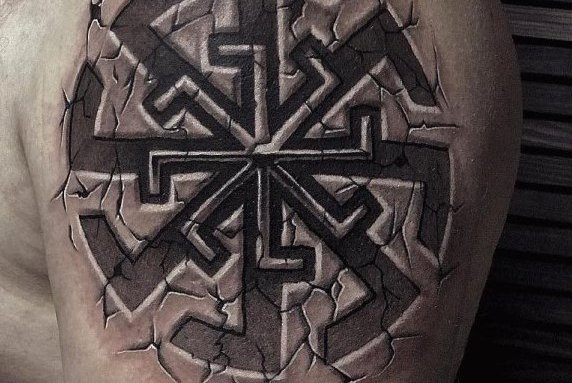 Тату-ескізи "Коловрат"