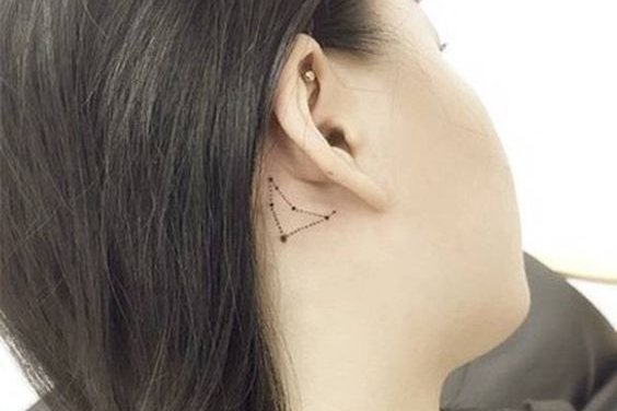 созвездие Козерога