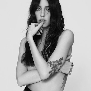 Надя Дорофеева тату