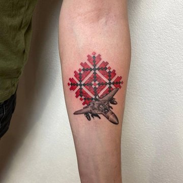 патріотичні тату